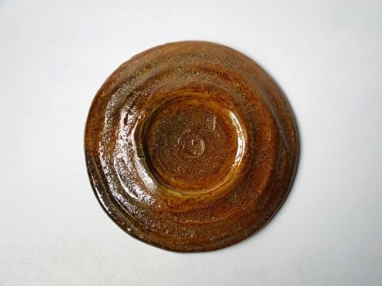 飴釉 菓子皿 (紙箱)四代 中村道年(道年尼) - 茶道具販売 栗林園 飴釉 菓子皿 (紙箱)四代 中村道年(道年尼) - 茶道具販売 栗林園