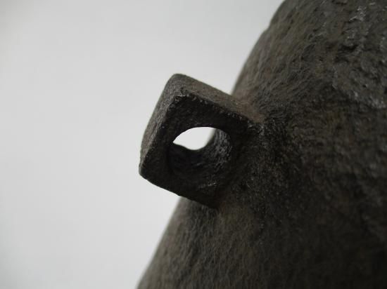 矢筈釜 (共箱)十二代 加藤忠三朗 - 茶道具販売 栗林園 矢筈釜 (共箱)十二代 加藤忠三朗 - 茶道具販売 栗林園