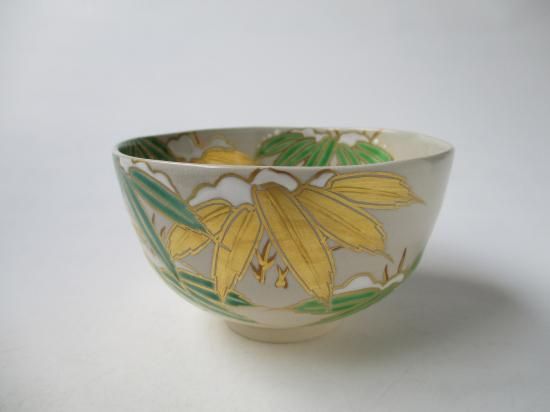 FH29 竜谷焼 茶碗 宮川香雲 造 松竹梅絵 共布・共箱 茶道具