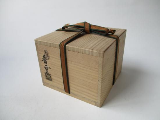 色絵 雪笹茶碗 (共箱)二代 宮川香雲 - 茶道具販売 栗林園 色絵 雪笹茶碗 (共箱)二代 宮川香雲 - 茶道具販売 栗林園