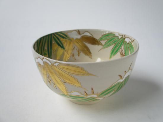香雲 茶碗 共箱 新品 茶道具