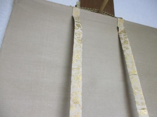 正眼寺 谷耕月一行 無事 (共箱) - 茶道具販売 栗林園