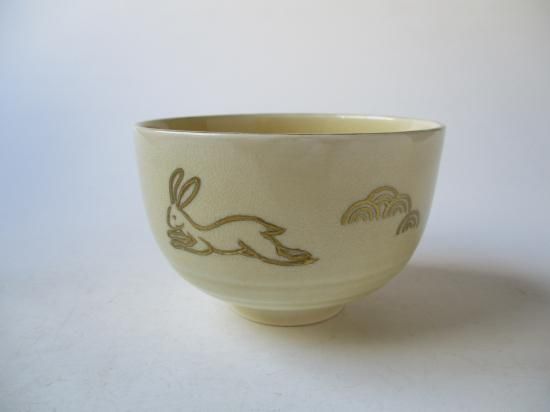 Ｒ３５１　茶碗　十客　『橋本永豊造』『色変わり青海波文』『数茶碗』　共箱茶道具 薩摩焼 青海波に兎茶碗 (共箱)橋本陶正山 - 茶道具販売 栗林園