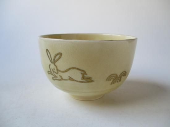 ふみお！美品！薩摩焼き　橋本陶正山作 花柄装飾の陶器製茶碗 木箱付き ふみお！美品！薩摩焼き 橋本陶正山作 花柄装飾の陶器製茶碗