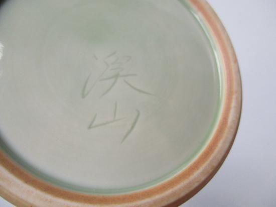 大名物 青瓷中蕪花入 銘「吉野山」写天龍寺青瓷 尊花入 (共箱)二 大名物 青瓷中蕪花入 銘「吉野山」写天龍寺青瓷 尊花入 (共箱)二