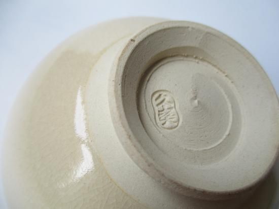 茶道具　唐草茶碗 面取唐草 茶碗 泰斗窯 陶器 波佐見焼 手描き おしゃれ レンジ