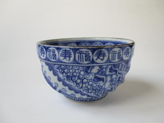 湖東焼 祥瑞捻茶碗 (共箱)瓦屋寺 一望斎 - 茶道具販売 栗林園