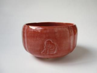 円能斎好写 赤楽猿画茶碗 (共箱)佐々木昭楽 - 茶道具販売 栗林園