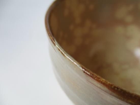 鹿背山焼　七十四代 松林豊斎 作　茶碗　共箱　無傷。 朝日焼 鹿背茶碗 (共箱)14代 松林豊斎 - 茶道具販売 栗林園