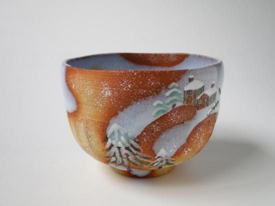 【茶道具】山岡善昇造　夜桜茶碗　（共箱）○ 茶道具】山岡善昇造 夜桜茶碗 （共箱）○ 2025年最新】山岡善昇