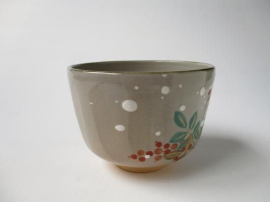 乾山写 雪南天絵茶碗 (共箱)南口閑粋 - 茶道具販売 栗林園