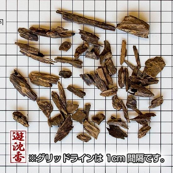 遊沈香(ゆうじんこう)香木 遊沈香(ゆうじんこう)香木