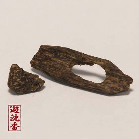 天進堂謹製】香木 沈香 伽羅 蘭奢 姿22.8g | nate-hospital.com