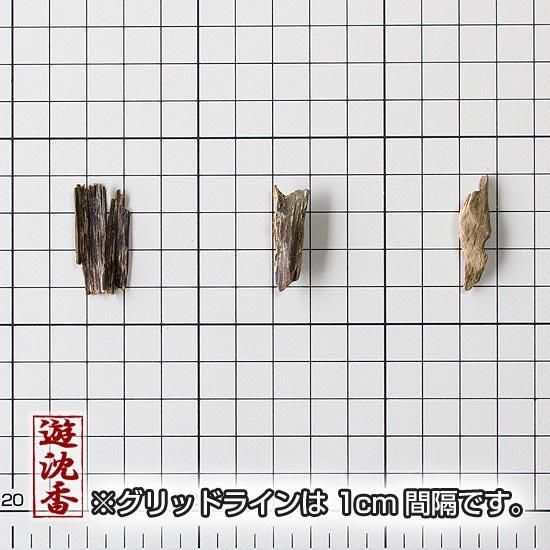 遊沈香(ゆうじんこう)香木