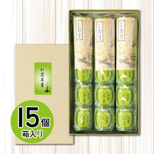 お茶菓子 714Pzf-2TML._UF1000,1000_QL80_.jpg