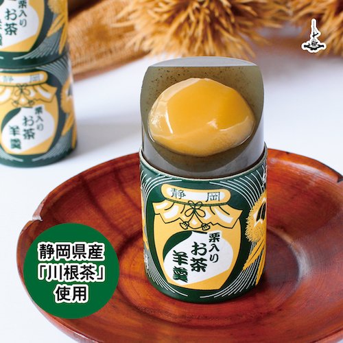 栗入りお茶羊羹3個 - 株式会社 三浦製菓
