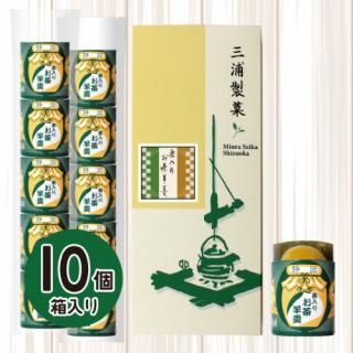 ꤪ10Ȣ