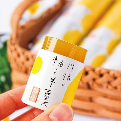 ゆずかん Amazon.co.jp: ミツカン かおりの蔵 彩りゆず 150ml ゆず 柚子