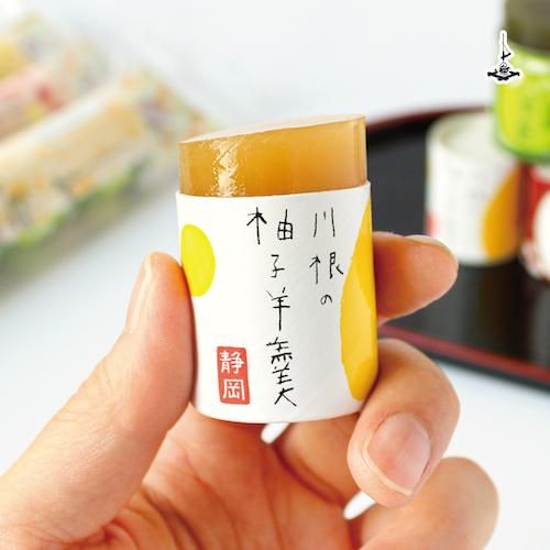 ゆずかん 柚子羊羹5個箱入り - 株式会社 三浦製菓