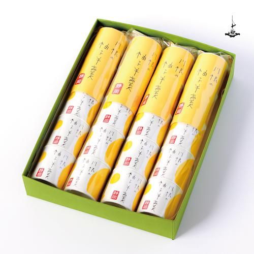 柚子羊羹20個箱入り - 株式会社 三浦製菓