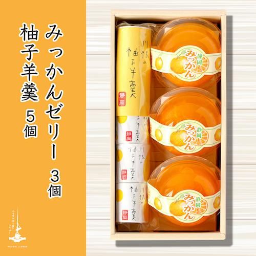 まゆみ サクヤ蜜柑缶バッジ まゆみ サクヤ蜜柑缶バッジ 真・侍伝 YAIBA 鉄 刃＆峰 さやか缶
