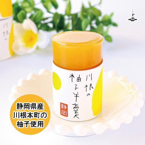 ゆず緑茶 2.5gティーバッグ ×6個 – 徳永製茶 『茶荘 徳永