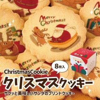 ڿ̸ۥꥹޥå8ꢨ124вٳϢڥեԲġۤɽˤĤޤƢ֤ΤμबǤʤʤǤ<img class='new_mark_img2' src='https://img.shop-pro.jp/img/new/icons1.gif' style='border:none;display:inline;margin:0px;padding:0px;width:auto;' />