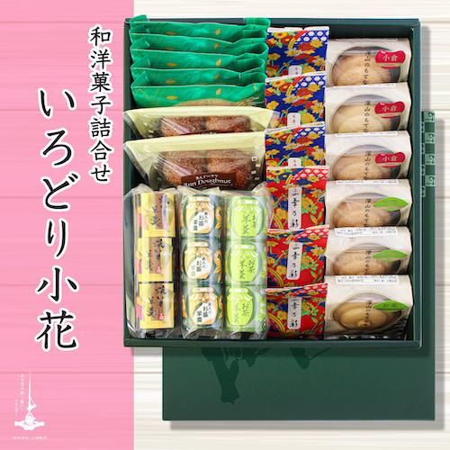 【嵐】詰め合わせ 嵐 詰め合わせ福袋 - メルカリ