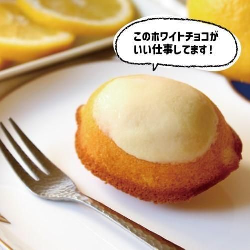 レモンケーキ12個箱入り | 感動の甘酸っぱさ - 株式会社 三浦製菓