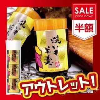<img class='new_mark_img1' src='https://img.shop-pro.jp/img/new/icons41.gif' style='border:none;display:inline;margin:0px;padding:0px;width:auto;' />ڥȥåȡ۾Ƥ3Ⱦۡ