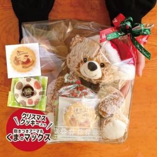 -Ǥ-ڿ̸Ĥ˥ޥ뤯ޤΥޥå ꥹޥåȥ祳ɡʥꢨ124вٳϢڥեԲġۤɽˤĤޤƢ֤ΤμबǤʤʤǤ