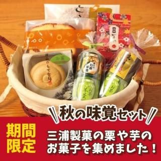 ڴָ۽̣ХåȡڥեԲġۤɽˤĤޤƢ֤ΤμबǤʤʤǤ<img class='new_mark_img2' src='https://img.shop-pro.jp/img/new/icons1.gif' style='border:none;display:inline;margin:0px;padding:0px;width:auto;' />