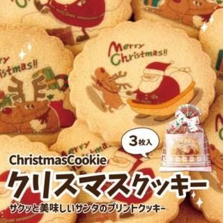 Ǥڿ̸ۥꥹޥå3ꢨ124вٳϢڥեԲġۤɽˤĤޤƢ֤ΤμबǤʤʤǤ