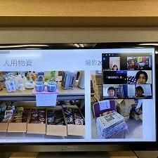 ペット災害危機管理士(R) - SAE 通信講座・通学講座・e