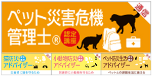 ڥåɺҥޥˤʤڥåȺҳ(R)ǭɺҥɥХܾưʪɺҥɥХܥڥåɺ襢ɥХƱ