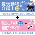 ǭΥ˥ޥˤʤưʪΡǭΥ˥򹯥ɥХƱ