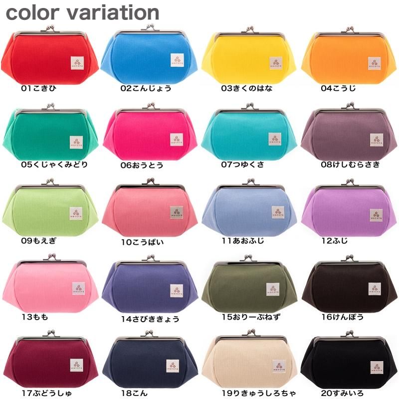 お値下げ✨ちいかわ ミニがま口ポーチ 全8種 コンプリート 匿名配送