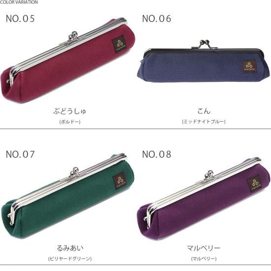 商品一覧 | フルフル - 岡山・さえらのブランド、ヒスクローネ