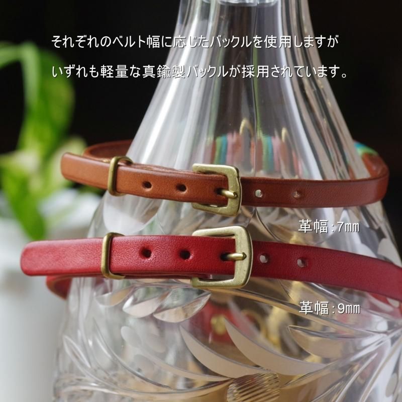 バックル追加オプション（チョーカー専用） - ウロボロス