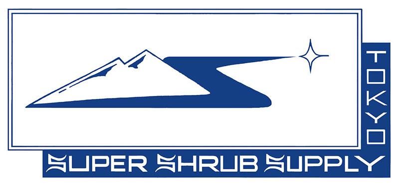 Super Shrub Supply