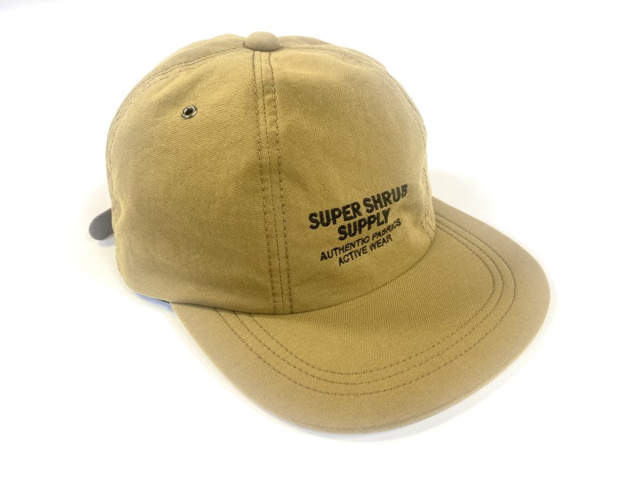 Vegetable dyed cap Olive