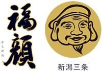 福顔酒造オンラインショップ