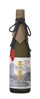 大吟醸原酒 - 福顔酒造オンラインショップ