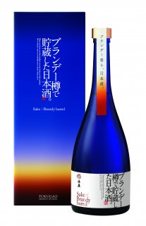 ブランデー樽で貯蔵した日本酒。FUKUGAO（750mlｌ）