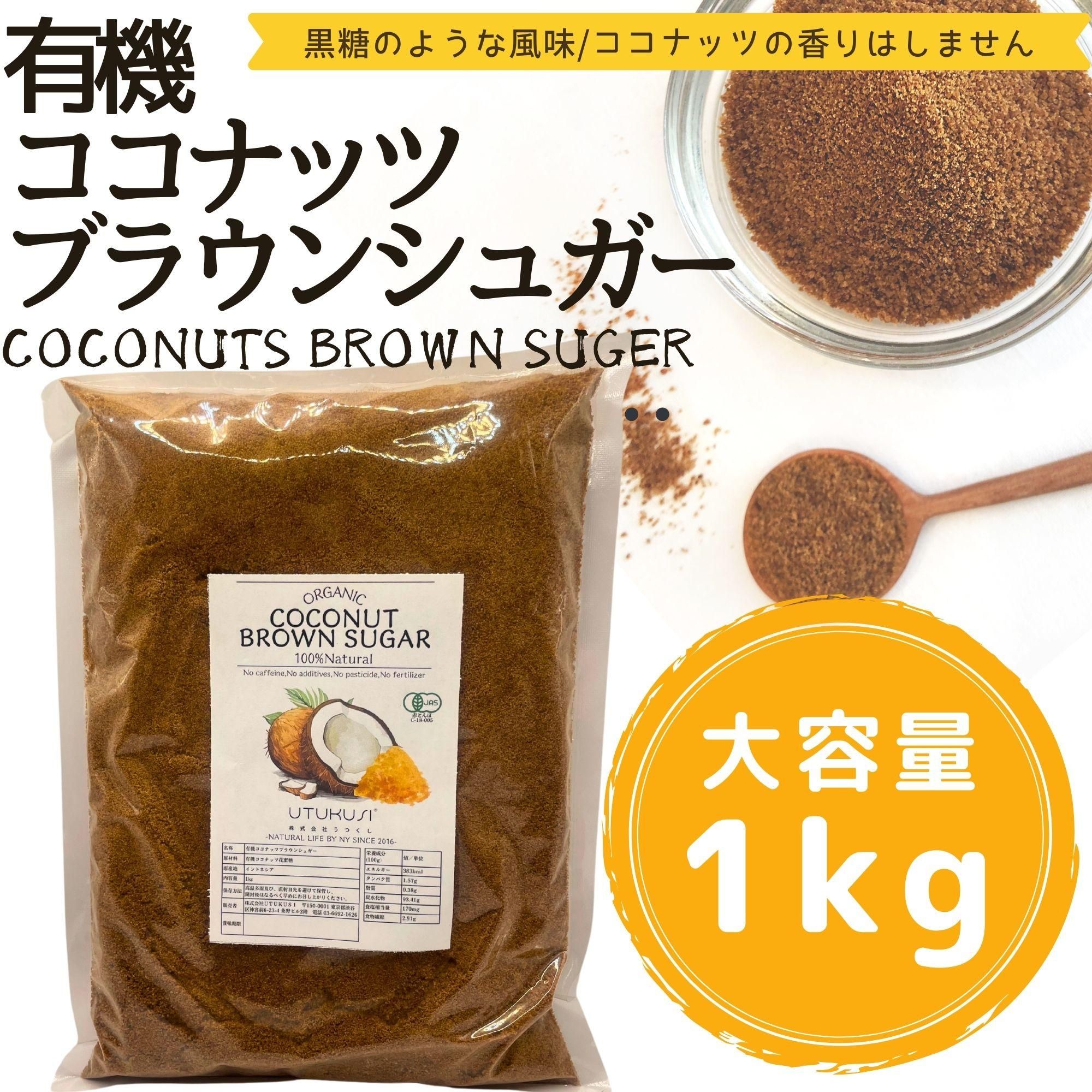 ʥåĥ֥饦󥷥奬1kg