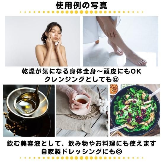 無添加モリンガシードオイル業務用500ml - Natural life by NY