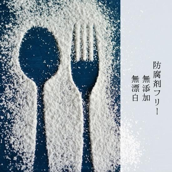 無添加ローストココナッツ150g - Natural life by NY~公式 無添加ローストココナッツ150g - Natural life by NY~公式