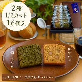 ޥȥ󥬤Υѥɥ1/2å16