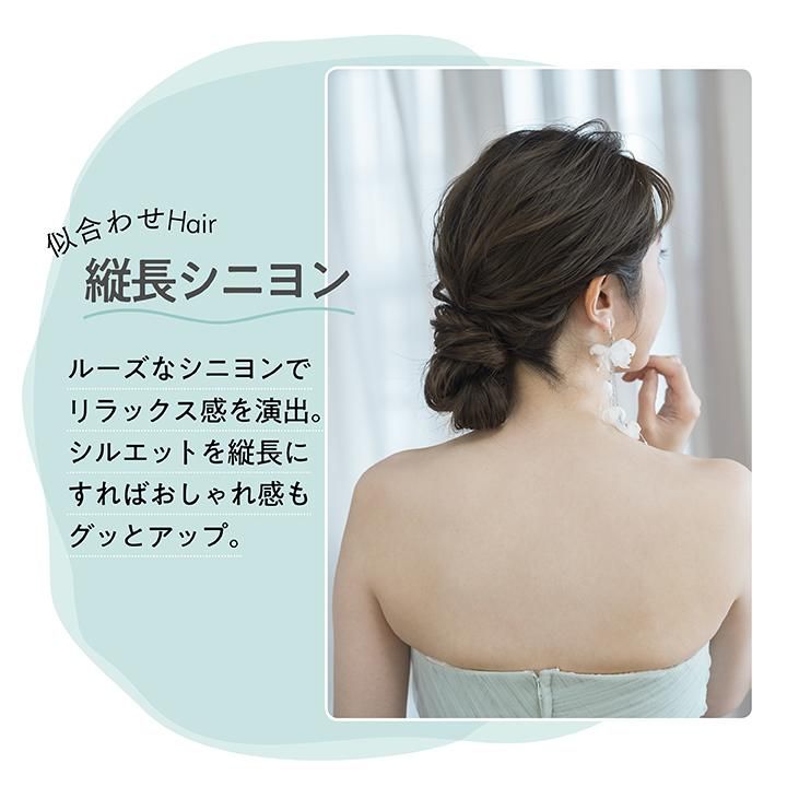 Baby Snowdropイヤリング・ピアス【DECOLOVE】