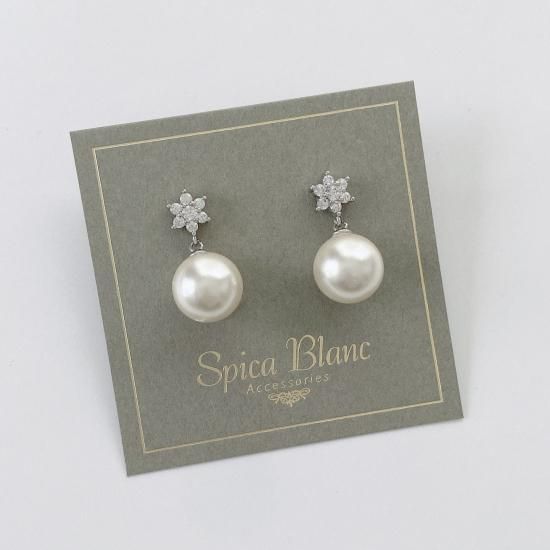 Sophie ѡΥɥåץԥSpica Blanc